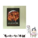 【中古】 プラネットX　惑星爆滅/DVD/GADY-1339 / ギャガ・コミュニケーションズ [DVD]【メール便送料無料】【あす楽対応】