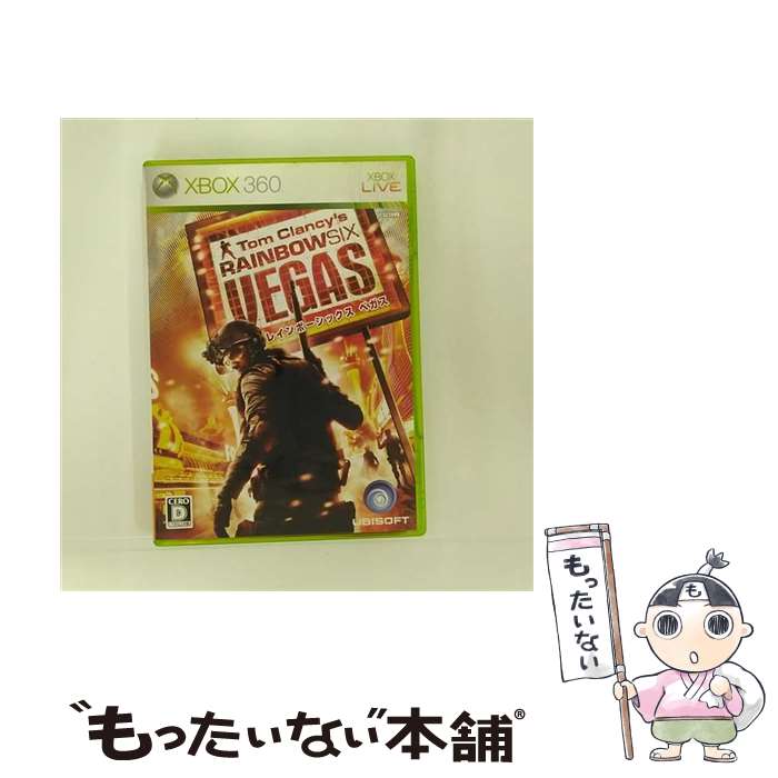 【中古】 レインボーシックス ベガス/XB360/VC200006/D 17才以上対象 / ユービーアイ ソフト【メール便送料無料】【あす楽対応】