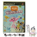 【中古】 アイトーイ フリフリダンス天国 単品版 / ソニー・コンピュータエンタテインメント【メール便送料無料】【最短翌日配達対応】