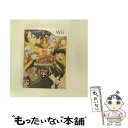 【中古】 家庭教師ヒットマン REBORN！ ドリームハイパーバトル！ Wii/Wii/RVLPRHRJ/A 全年齢対象 / マーベラスエンターテイメント【メール便送料無料】【あす楽対応】