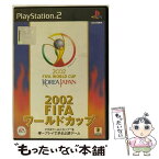 【中古】 2002 FIFAワールドカップ / エレクトロニック・アーツ【メール便送料無料】【あす楽対応】