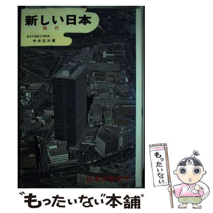 ����š� ���������� / ���� ���� / �ݥץ�� [�ڡ��ѡ��Хå�]�ڥ᡼��������̵���ۡں�û������ã�б���