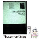【中古】 ジョルジョ・ヴァザーリ メディチ家の演出者 / ロラン・ル モレ, 平川 祐弘, 平川 恵子, Roland Le Moll´e / 白水社 [単行本...