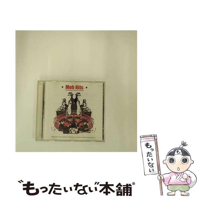 【中古】 Mob Hits / Various Artists / EMI Import [CD]【メール便送料無料】【最短翌日配達対応】