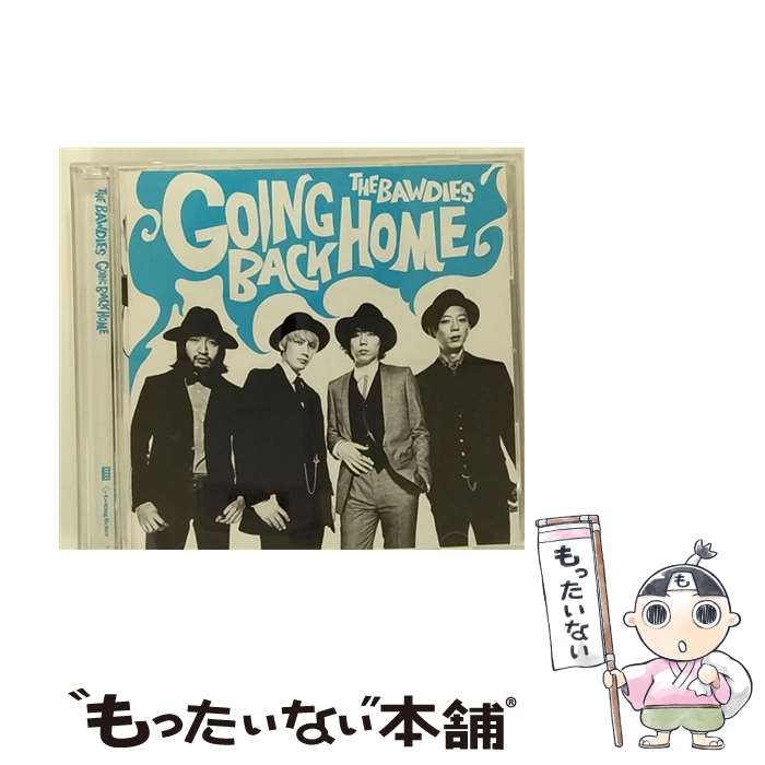 【中古】 GOING BACK HOME（初回限定盤）/CD/VIZL-645 / THE BAWDIES / ビクターエンタテインメント CD 【メール便送料無料】【あす楽対応】