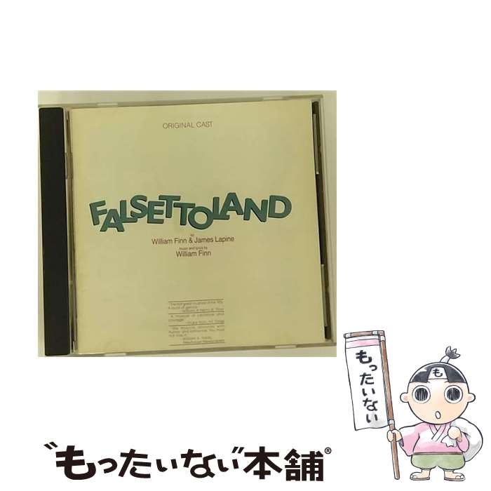 EANコード：0021471260120■通常24時間以内に出荷可能です。※繁忙期やセール等、ご注文数が多い日につきましては　発送まで48時間かかる場合があります。あらかじめご了承ください。■メール便は、1点から送料無料です。※宅配便の場合、2,500円以上送料無料です。※最短翌日配達ご希望の方は、宅配便をご選択下さい。※「代引き」ご希望の方は宅配便をご選択下さい。※配送番号付きのゆうパケットをご希望の場合は、追跡可能メール便（送料210円）をご選択ください。■ただいま、オリジナルカレンダーをプレゼントしております。■「非常に良い」コンディションの商品につきましては、新品ケースに交換済みです。■お急ぎの方は「もったいない本舗　お急ぎ便店」をご利用ください。最短翌日配送、手数料298円から■まとめ買いの方は「もったいない本舗　おまとめ店」がお買い得です。■中古品ではございますが、良好なコンディションです。決済は、クレジットカード、代引き等、各種決済方法がご利用可能です。■万が一品質に不備が有った場合は、返金対応。■クリーニング済み。■商品状態の表記につきまして・非常に良い：　　非常に良い状態です。再生には問題がありません。・良い：　　使用されてはいますが、再生に問題はありません。・可：　　再生には問題ありませんが、ケース、ジャケット、　　歌詞カードなどに痛みがあります。発売年月日：1992年04月10日