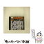 š LOVELOVE/CD/COCA-10530 / CHAPPIE, CHAPPiE / ܥӥ [CD]ڥ᡼̵ۡڤб