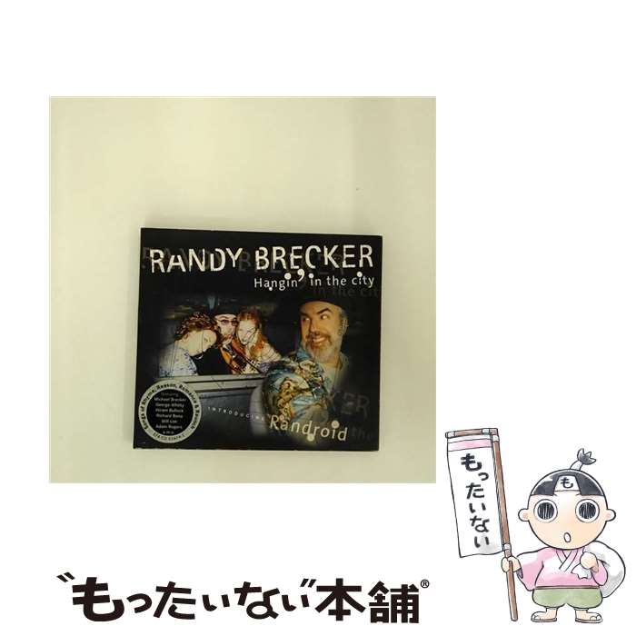 【中古】 Randy Brecker ランディブレッカー / Hangin 039 In The City / Randy Brecker / Mig CD 【メール便送料無料】【あす楽対応】