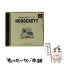 【中古】 サクセス Hooockey!! / サクセス【メール便送料無料】【最短翌日配達対応】