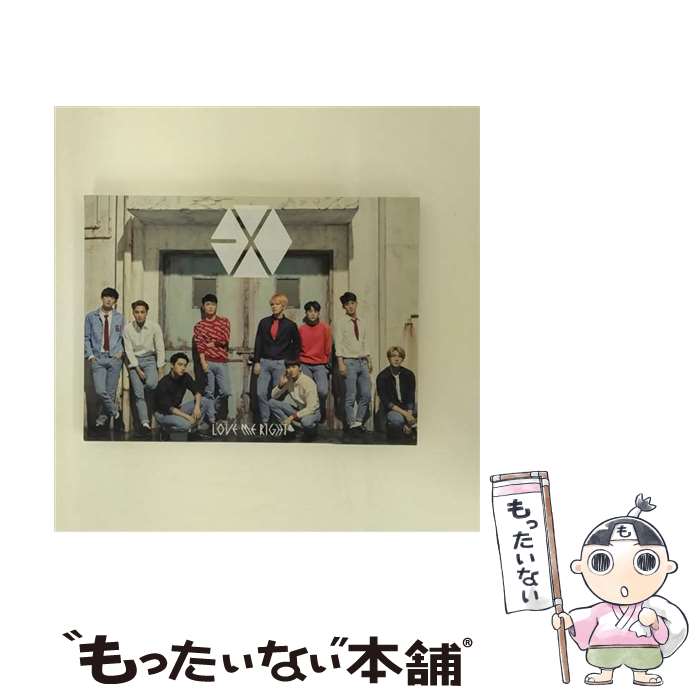 【中古】 Love Me Right ～romantic universe～ EXO－L－JAPAN限定盤 DVD付 EXO / / [CD]【メール便送料無料】【あす楽対応】