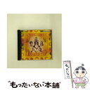 楽天もったいない本舗　楽天市場店【中古】 Dread Zeppelin / Un Led Ed / Dread Zeppelin / Capitol [CD]【メール便送料無料】【あす楽対応】