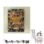 【中古】 SUPER☆GiRLS　超絶少女2012　メモリアル　at　日本青年館/DVD/AVBD-39061 / エイベックス・マーケティング [DVD]【メール便送料無料】【あす楽対応】