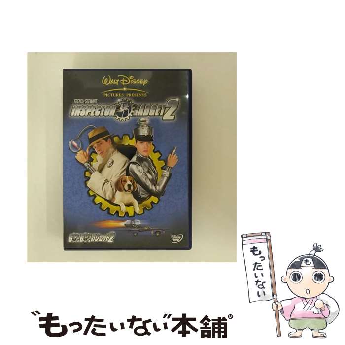 EANコード：4959241933782■こちらの商品もオススメです ● 28日後．．．特別編/DVD/FXBS-24238 / Happinet [DVD] ● GO！GO！ガジェット/DVD/VWDS-3376 / ブエナ・ビスタ・ホーム・エンターテイメント [DVD] ● ノイズ/DVD/AXDS-1002 / クリエイティブアクザ [DVD] ■通常24時間以内に出荷可能です。※繁忙期やセール等、ご注文数が多い日につきましては　発送まで48時間かかる場合があります。あらかじめご了承ください。■メール便は、1点から送料無料です。※宅配便の場合、2,500円以上送料無料です。※最短翌日配達ご希望の方は、宅配便をご選択下さい。※「代引き」ご希望の方は宅配便をご選択下さい。※配送番号付きのゆうパケットをご希望の場合は、追跡可能メール便（送料210円）をご選択ください。■ただいま、オリジナルカレンダーをプレゼントしております。■「非常に良い」コンディションの商品につきましては、新品ケースに交換済みです。■お急ぎの方は「もったいない本舗　お急ぎ便店」をご利用ください。最短翌日配送、手数料298円から■まとめ買いの方は「もったいない本舗　おまとめ店」がお買い得です。■中古品ではございますが、良好なコンディションです。決済は、クレジットカード、代引き等、各種決済方法がご利用可能です。■万が一品質に不備が有った場合は、返金対応。■クリーニング済み。■商品状態の表記につきまして・非常に良い：　　非常に良い状態です。再生には問題がありません。・良い：　　使用されてはいますが、再生に問題はありません。・可：　　再生には問題ありませんが、ケース、ジャケット、　　歌詞カードなどに痛みがあります。● リピーター様、ぜひ応援下さい（ショップ・オブ・ザ・イヤー）出演：フレンチ・スチュワート、エレイン・ヘンドリックス監督：アレックス・ザム製作年：2003年製作国名：アメリカ画面サイズ：ビスタカラー：カラー枚数：1枚組み限定盤：通常型番：VWDS-3378発売年月日：2003年08月08日