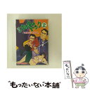 EANコード：4529971810204■通常24時間以内に出荷可能です。※繁忙期やセール等、ご注文数が多い日につきましては　発送まで48時間かかる場合があります。あらかじめご了承ください。■メール便は、1点から送料無料です。※宅配便の場合、2,500円以上送料無料です。※あす楽ご希望の方は、宅配便をご選択下さい。※「代引き」ご希望の方は宅配便をご選択下さい。※配送番号付きのゆうパケットをご希望の場合は、追跡可能メール便（送料210円）をご選択ください。■ただいま、オリジナルカレンダーをプレゼントしております。■「非常に良い」コンディションの商品につきましては、新品ケースに交換済みです。■お急ぎの方は「もったいない本舗　お急ぎ便店」をご利用ください。最短翌日配送、手数料298円から■まとめ買いの方は「もったいない本舗　おまとめ店」がお買い得です。■中古品ではございますが、良好なコンディションです。決済は、クレジットカード、代引き等、各種決済方法がご利用可能です。■万が一品質に不備が有った場合は、返金対応。■クリーニング済み。■商品状態の表記につきまして・非常に良い：　　非常に良い状態です。再生には問題がありません。・良い：　　使用されてはいますが、再生に問題はありません。・可：　　再生には問題ありませんが、ケース、ジャケット、　　歌詞カードなどに痛みがあります。出演：アニメーション監督：落合正宗製作年：1988年製作国名：日本画面サイズ：ビスタカラー：カラー枚数：1枚組み限定盤：通常型番：LCDV-81020発売年月日：2006年08月20日