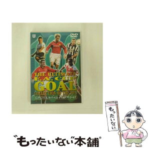 【中古】 イングランドFAカップ　ベストオブ90’sザ・ゴールズ/DVD/PIBW-7075 / クリエイティブアクザ [DVD]【メール便送料無料】【あす楽対応】