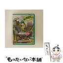 EANコード：4562205581556■こちらの商品もオススメです ● 『ももクロChan』第3弾　時をかける5色のコンバット　DVD　第12集/DVD/SDP-1082 / SDP [DVD] ● 『ももクロChan』第3弾　時をかける5色のコンバット　DVD　第16集/DVD/SDP-1086 / SDP [DVD] ● 『ももクロChan』第3弾　時をかける5色のコンバット　DVD　第13集/DVD/SDP-1083 / SDP [DVD] ● 『ももクロChan』第3弾　時をかける5色のコンバット　DVD　第14集/DVD/SDP-1084 / SDP [DVD] ■通常24時間以内に出荷可能です。※繁忙期やセール等、ご注文数が多い日につきましては　発送まで48時間かかる場合があります。あらかじめご了承ください。■メール便は、1点から送料無料です。※宅配便の場合、2,500円以上送料無料です。※あす楽ご希望の方は、宅配便をご選択下さい。※「代引き」ご希望の方は宅配便をご選択下さい。※配送番号付きのゆうパケットをご希望の場合は、追跡可能メール便（送料210円）をご選択ください。■ただいま、オリジナルカレンダーをプレゼントしております。■「非常に良い」コンディションの商品につきましては、新品ケースに交換済みです。■お急ぎの方は「もったいない本舗　お急ぎ便店」をご利用ください。最短翌日配送、手数料298円から■まとめ買いの方は「もったいない本舗　おまとめ店」がお買い得です。■中古品ではございますが、良好なコンディションです。決済は、クレジットカード、代引き等、各種決済方法がご利用可能です。■万が一品質に不備が有った場合は、返金対応。■クリーニング済み。■商品状態の表記につきまして・非常に良い：　　非常に良い状態です。再生には問題がありません。・良い：　　使用されてはいますが、再生に問題はありません。・可：　　再生には問題ありませんが、ケース、ジャケット、　　歌詞カードなどに痛みがあります。出演：有安杏果、百田夏菜子、玉井詩織、佐々木彩夏、高城れに製作国名：日本カラー：カラー枚数：2枚組み限定盤：通常映像特典：特典映像型番：SDP-1085発売年月日：2014年04月11日