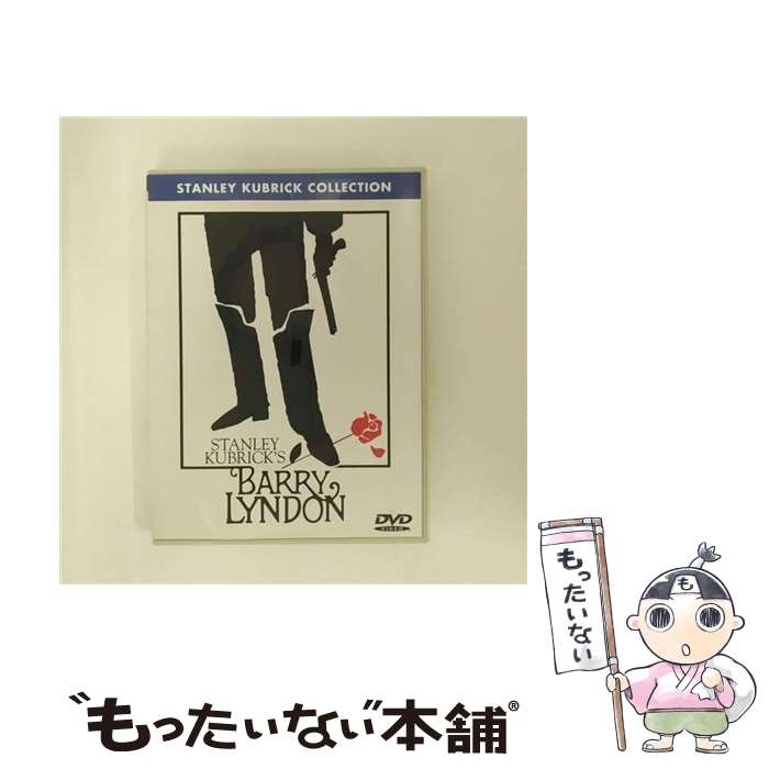 【中古】 バリー・リンドン/DVD/DL-11178 / ワーナー・ホーム・ビデオ [DVD]【メール便送料無料】【あす楽対応】