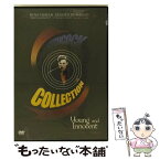 【中古】 第3逃亡者/DVD/IVCA-18162 / IVC,Ltd.(VC)(D) [DVD]【メール便送料無料】【あす楽対応】