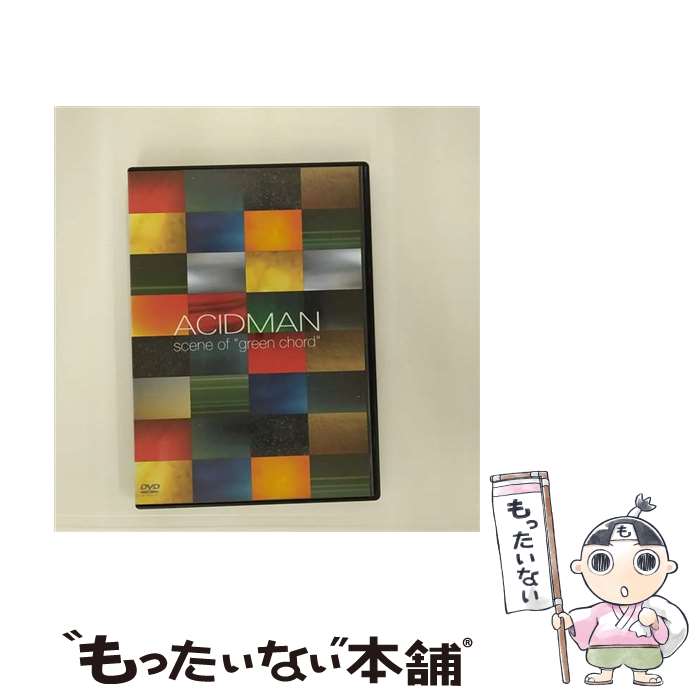 š sceneofgreenchord/DVD/TOBF-5518 / EMIߥ塼åѥ [DVD]ڥ᡼̵ۡںû...