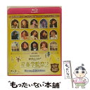 【中古】 ネオロマンス■フェスタ 金色のコルダ 星奏学院祭 2 BLU-RAY DX EDITION/Blu-ray Disc/KEXH-1007 / コーエー...