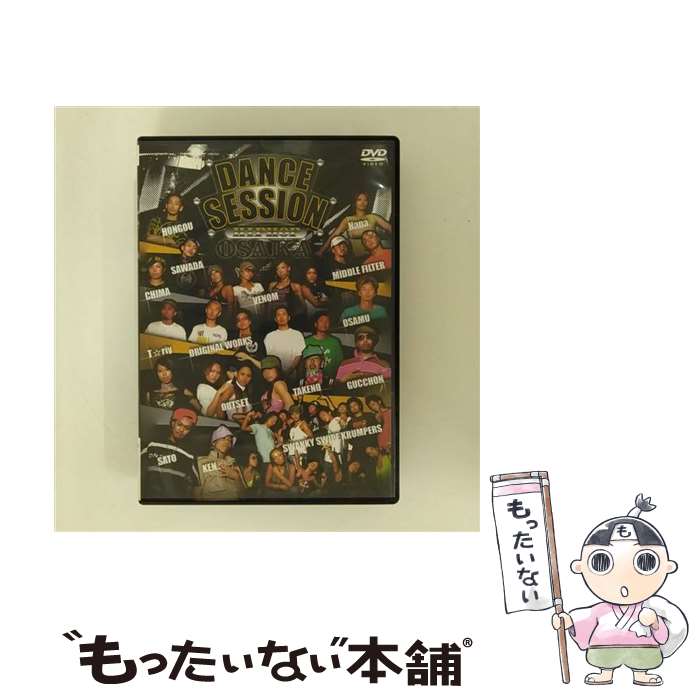 EANコード：4988013228245■通常24時間以内に出荷可能です。※繁忙期やセール等、ご注文数が多い日につきましては　発送まで48時間かかる場合があります。あらかじめご了承ください。■メール便は、1点から送料無料です。※宅配便の場合、2,500円以上送料無料です。※あす楽ご希望の方は、宅配便をご選択下さい。※「代引き」ご希望の方は宅配便をご選択下さい。※配送番号付きのゆうパケットをご希望の場合は、追跡可能メール便（送料210円）をご選択ください。■ただいま、オリジナルカレンダーをプレゼントしております。■「非常に良い」コンディションの商品につきましては、新品ケースに交換済みです。■お急ぎの方は「もったいない本舗　お急ぎ便店」をご利用ください。最短翌日配送、手数料298円から■まとめ買いの方は「もったいない本舗　おまとめ店」がお買い得です。■中古品ではございますが、良好なコンディションです。決済は、クレジットカード、代引き等、各種決済方法がご利用可能です。■万が一品質に不備が有った場合は、返金対応。■クリーニング済み。■商品状態の表記につきまして・非常に良い：　　非常に良い状態です。再生には問題がありません。・良い：　　使用されてはいますが、再生に問題はありません。・可：　　再生には問題ありませんが、ケース、ジャケット、　　歌詞カードなどに痛みがあります。出演：ダンス製作年：2006年製作国名：日本カラー：カラー枚数：1枚組み限定盤：通常型番：PCBP-11889発売年月日：2006年12月20日