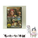 【中古】 アリババと四十人の盗賊 アーサー・ルーピン,マリア・モンテス,ジョン・ホール / [DVD]【メール便送料無料】【あす楽対応】