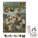 【中古】 はねるのトびら　III/DVD/PCBC-50594 / ポニーキャニオン [DVD]【メール便送料無料】【あす楽対応】