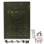 【中古】 big smile 松浦広樹 杉本幸士 高橋博美 寺西正樹 石山崇人 赤川陽輔 伊藤明日香 秋保光 藤田..