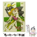 【中古】 舞ー乙HiME　Zwei　スペシャルパッケージ　2/DVD/BCBAー2771 / バンダイビジュアル [DVD]【メール便送料無料】【あす楽対応】