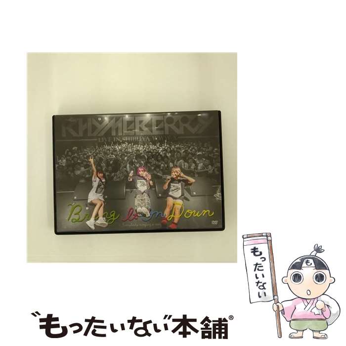 【中古】 B．I．O．D．　LIVE　IN　WWW　X/DVD/SCDF-022 / インディーズ・メーカー [DVD]【メール便送..