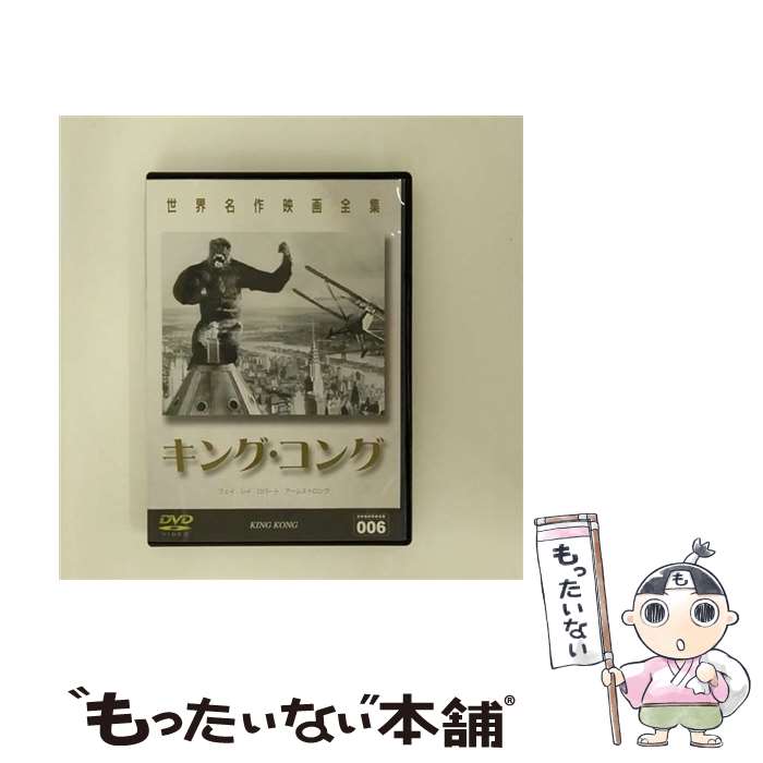 š ̾ǲ6ˡ󥰥/DVD/DMIP-5774 / GPߥ塼ॽե [DVD]ڥ᡼̵ۡںû...