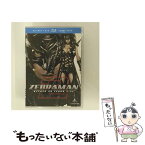 【中古】 輸入版　ゼブラーマン　ーゼブラシティの逆襲ー / Zebraman : Attack on　Zebra City　北米版DVD・ブルーレイ コンボディスク / FUNIMATION/CRUNCHYROL [Blu-ray]【メール便送料無料】【あす楽対応】