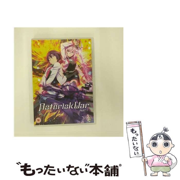 楽天市場】学戦都市アスタリスク dvdの通販 楽天市場】学戦都市アスタリスク dvdの通販