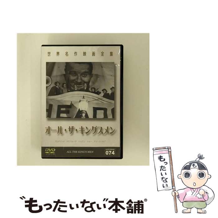 š ̾ǲ74롦󥰥/DVD/DMIP-6450 / GPߥ塼ॽե [DVD]ڥ᡼̵ۡںûã...