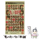 【中古】 PSP AKB1/48 期間限定 / バンダイナムコゲームス【メール便送料無料】【最短翌日配達対応】