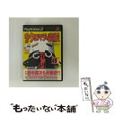 【中古】 魁！！クロマティ高校 / デジキューブ【メール便送料無料】【あす楽対応】