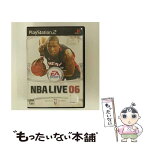 【中古】 NBAライブ06/PS2/SLPM-66171/A 全年齢対象 / エレクトロニック・アーツ【メール便送料無料】【あす楽対応】