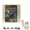  サイドワインダーMAX / アスミック・エース エンタテインメント