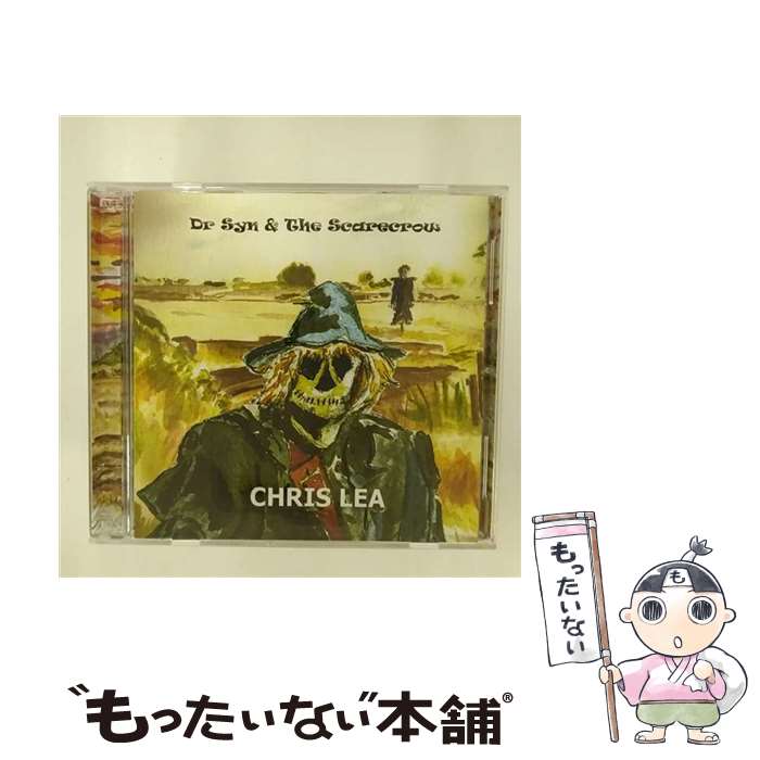 【中古】 Dr Syn ＆ the Scarecrow ChrisLea /