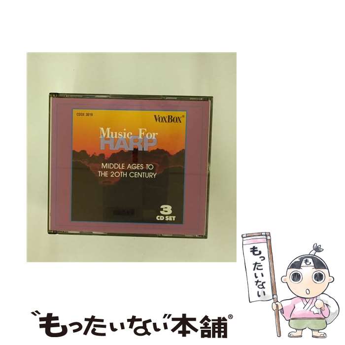 【中古】 Middle Ages To 20th Century / VA / VOX [CD]【メール便送料無料】【あす楽対応】