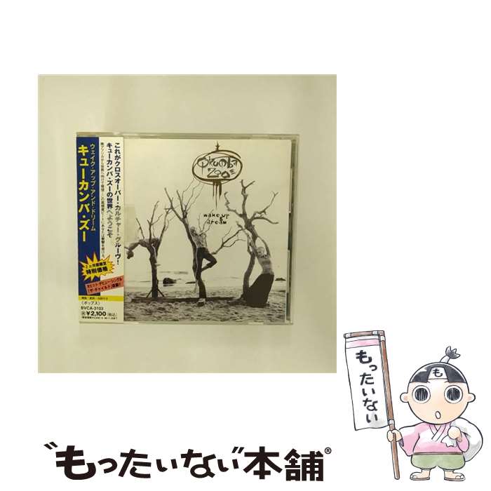 ����š� �������������åס��ɥ꡼�� / ���塼����С����� / ���塼����С����� / BMG�ӥ����� [CD]�ڥ᡼��������̵���ۡں�û������ã�б���