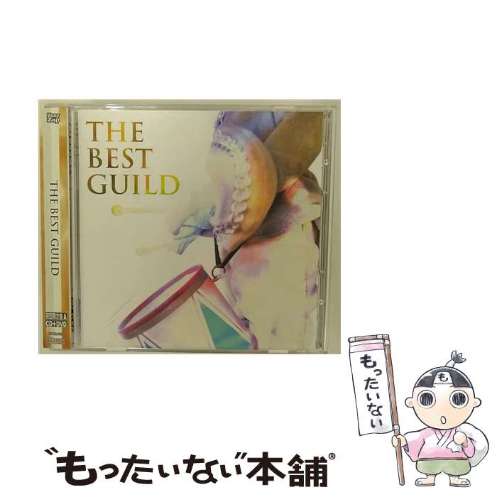 【中古】 THE BEST GUILD（初回限定盤A）/CD/EAZZ-0090 / ギルド / Zany Zap CD 【メール便送料無料】【あす楽対応】