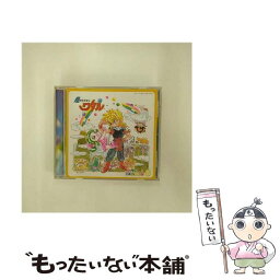 【中古】 それはトモダチ/CDシングル（12cm）/VICL-35015 / 忍部ヒミコ, 虎王 / ビクターエンタテインメント [CD]【メール便送料無料】【あす楽対応】