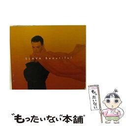 【中古】 ビューティフル/CD/VICP-62483 / スラヴァ / ビクターエンタテインメント [CD]【メール便送料無料】【あす楽対応】