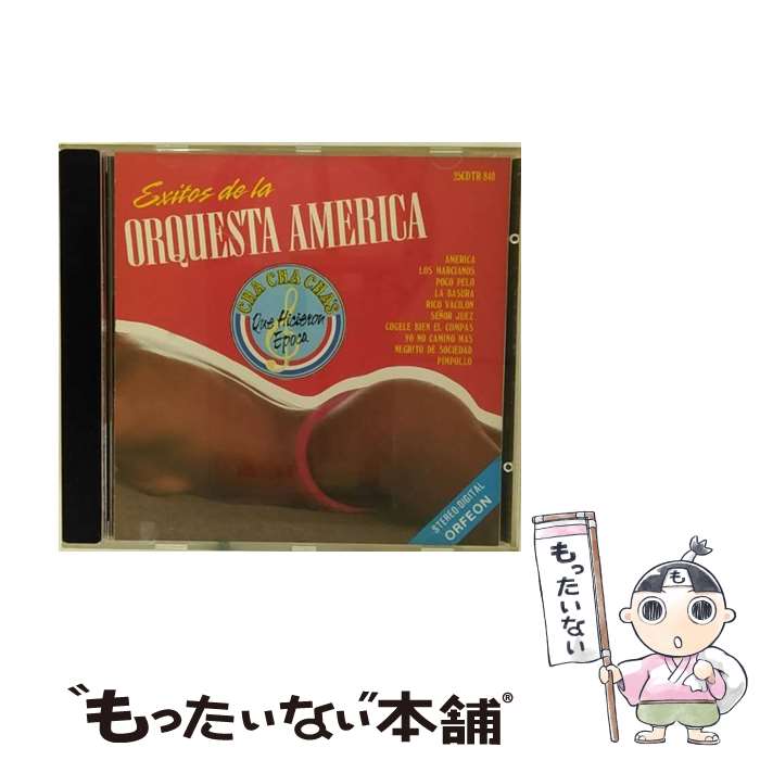 【中古】 Cha Cha Cha’s Que Hicieron Epoca OrquestaAmerica / Orquesta America / Orfeon Records [CD]【メール便送料無料】【あす楽対応】