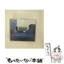 EANコード：5099766687322■通常24時間以内に出荷可能です。※繁忙期やセール等、ご注文数が多い日につきましては　発送まで48時間かかる場合があります。あらかじめご了承ください。■メール便は、1点から送料無料です。※宅配便の場合、2,500円以上送料無料です。※あす楽ご希望の方は、宅配便をご選択下さい。※「代引き」ご希望の方は宅配便をご選択下さい。※配送番号付きのゆうパケットをご希望の場合は、追跡可能メール便（送料210円）をご選択ください。■ただいま、オリジナルカレンダーをプレゼントしております。■「非常に良い」コンディションの商品につきましては、新品ケースに交換済みです。■お急ぎの方は「もったいない本舗　お急ぎ便店」をご利用ください。最短翌日配送、手数料298円から■まとめ買いの方は「もったいない本舗　おまとめ店」がお買い得です。■中古品ではございますが、良好なコンディションです。決済は、クレジットカード、代引き等、各種決済方法がご利用可能です。■万が一品質に不備が有った場合は、返金対応。■クリーニング済み。■商品状態の表記につきまして・非常に良い：　　非常に良い状態です。再生には問題がありません。・良い：　　使用されてはいますが、再生に問題はありません。・可：　　再生には問題ありませんが、ケース、ジャケット、　　歌詞カードなどに痛みがあります。