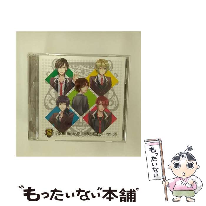 藝術家名: Na行 - 【中古】 ポニーキャニオン PONY CANYON ドラマCD /聖Smiley学園 ～Ver．理系～ Vol．2 / 聖smiley学園高等部 / ポニーキャニオン [CD]【メール便送料無料】【最短翌日配達対応】