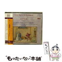 EANコード：4945604110839■通常24時間以内に出荷可能です。※繁忙期やセール等、ご注文数が多い日につきましては　発送まで48時間かかる場合があります。あらかじめご了承ください。■メール便は、1点から送料無料です。※宅配便の場合、2,500円以上送料無料です。※あす楽ご希望の方は、宅配便をご選択下さい。※「代引き」ご希望の方は宅配便をご選択下さい。※配送番号付きのゆうパケットをご希望の場合は、追跡可能メール便（送料210円）をご選択ください。■ただいま、オリジナルカレンダーをプレゼントしております。■「非常に良い」コンディションの商品につきましては、新品ケースに交換済みです。■お急ぎの方は「もったいない本舗　お急ぎ便店」をご利用ください。最短翌日配送、手数料298円から■まとめ買いの方は「もったいない本舗　おまとめ店」がお買い得です。■中古品ではございますが、良好なコンディションです。決済は、クレジットカード、代引き等、各種決済方法がご利用可能です。■万が一品質に不備が有った場合は、返金対応。■クリーニング済み。■商品状態の表記につきまして・非常に良い：　　非常に良い状態です。再生には問題がありません。・良い：　　使用されてはいますが、再生に問題はありません。・可：　　再生には問題ありませんが、ケース、ジャケット、　　歌詞カードなどに痛みがあります。発売日：2005年08月01日アーティスト：アンナ=リサ・ビョルリンク (ソプラノ)/Anne Bollinger (ソプラノ)/チェーザレ・シエピ (バス)/ドナルド・ヴァヒーズ (指揮者)/Dorothy Kirsten (ソプラノ)発売元：ナクソス・ジャパン(株)販売元：ナクソス・ジャパン(株)限定版：通常盤枚数：3曲数：-/-/-収録時間：-/-/-型番：8111083-85発売年月日：2005年08月01日