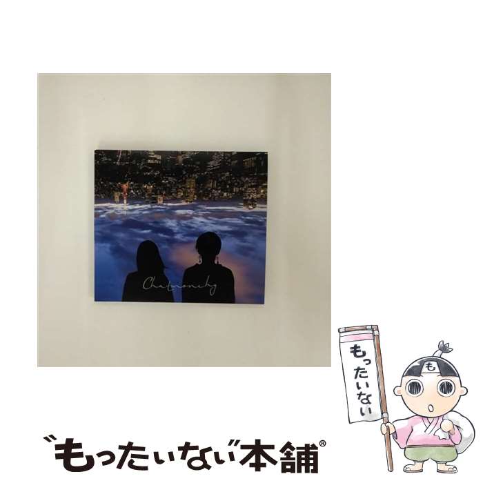EANコード：4547366275599■通常24時間以内に出荷可能です。※繁忙期やセール等、ご注文数が多い日につきましては　発送まで48時間かかる場合があります。あらかじめご了承ください。■メール便は、1点から送料無料です。※宅配便の場合、2,500円以上送料無料です。※最短翌日配達ご希望の方は、宅配便をご選択下さい。※「代引き」ご希望の方は宅配便をご選択下さい。※配送番号付きのゆうパケットをご希望の場合は、追跡可能メール便（送料210円）をご選択ください。■ただいま、オリジナルカレンダーをプレゼントしております。■「非常に良い」コンディションの商品につきましては、新品ケースに交換済みです。■お急ぎの方は「もったいない本舗　お急ぎ便店」をご利用ください。最短翌日配送、手数料298円から■まとめ買いの方は「もったいない本舗　おまとめ店」がお買い得です。■中古品ではございますが、良好なコンディションです。決済は、クレジットカード、代引き等、各種決済方法がご利用可能です。■万が一品質に不備が有った場合は、返金対応。■クリーニング済み。■商品状態の表記につきまして・非常に良い：　　非常に良い状態です。再生には問題がありません。・良い：　　使用されてはいますが、再生に問題はありません。・可：　　再生には問題ありませんが、ケース、ジャケット、　　歌詞カードなどに痛みがあります。タイトル：majority blues / 消えない星(初回生産限定盤)メーカー型番：KSCL-2807発売元：KRE型番：KSCL-2807