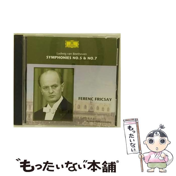 【中古】 ベートーヴェン：交響曲第5番・第7番 / フリッチャイ ベルリン・フィルハーモニー管弦楽団 / フリッチャイ(フェレンツ) / ユニバー [CD]【メール便送料無料】【最短翌日配達対応】 comicset-13841711 もったいない本舗 楽天市場店 パッケージ画像